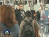 散布虚假信息威胁航空安全将被严惩
