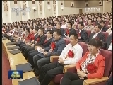 全国新型农村和城镇居民社会养老保险工作总结表彰大会在京召开 温家宝讲话 李克强出席