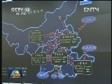 我国破解技术难题成为风电大国