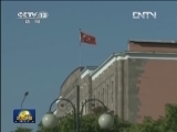 关注土耳其拦截叙利亚客机事件