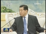 贾庆林会见海基会新任董事长