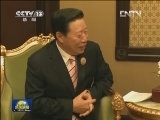 孙家正出席“亚洲合作对话”首脑会议