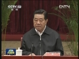 新闻联播完整版视频 20121019