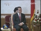 李长春会见马尔代夫总统