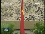 李克强在扩大营业税改征增值税试点工作座谈会上强调 以改革创新推动结构调整和经济转型