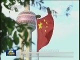 营改增试点地区多方受益 促经济转型