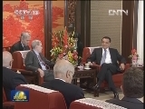 李克强会见美国前政要代表团