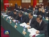 鲁迅文化基金会成立会议暨2012“鲁迅论坛”在京召开 贾庆林出席并讲话