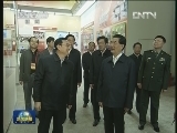 新闻联播完整版视频 20121027