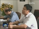 浙江：便民服务中心 零距离服务百姓