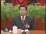 新闻联播完整版视频 20121104