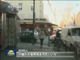国外媒体高度关注十八大