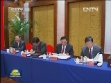 十八大代表分组讨论：为全面建成小康社会而奋斗