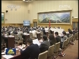 国务院召开全国冬春农田水利基本建设电视电话会议