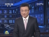 重庆市委上海市委吉林省委主要负责同志职务调整
