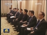 温家宝会见新西兰总理