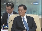《新闻联播》 20121121 21：00