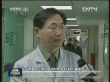 【凡人善举】两位年轻人不幸离世捐出多个器官
