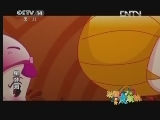 星梦园 23集