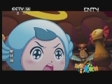星梦园 26集