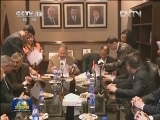 我台与约旦国家电视台签署合作协议