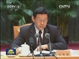 中央宣讲团在各地——详细解读 认真学习
