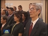 贾庆林抵达布宜诺斯艾利斯开始对阿根廷进行正式友好访问