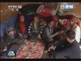 新闻联播完整版视频 20121208