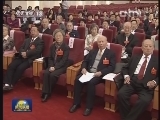 台湾民主自治同盟第九次全盟代表大会在京开幕 王岐山代表中共中央致贺词