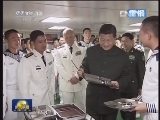 《新闻联播》 20121212 21：00