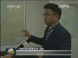 【学习贯彻十八大 行进中国·结构调整】上海：转型升级增发展后劲