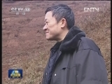 新闻联播完整版视频 20121224