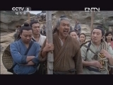 妈祖 4集