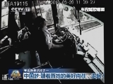 【央视新年述评之一】中国梦：朝着百姓的美好向往，走起！