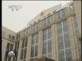 回应举报 红会社监委公布调查结果