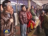 南方持续雨雪 黔湘赣等地出现冻雨
