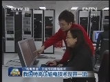 “皖电东送”工程成功跨越淮河