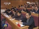 刘云山、张高丽在新进中央委员会的委员、候补委员学习贯彻党的十八大精神研讨班作辅导报告