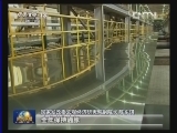 【起起落落看物价】今年物价上涨压力不可小视