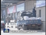 兽药滥用抗生素后续调查——农业部派出工作组赶赴郑州查封制售企业及经销商