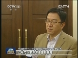 【生活服务台】甲流来袭不必恐慌 接种疫苗可预防