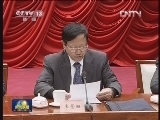 刘云山出席中央党校2012年秋季学期毕业典礼