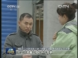 【走基层·“为人民服务”新观察】不该发生的“离婚潮”
