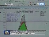 直击春运购票 记者体验三种购票方式