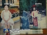 《梦想合唱团》传递正能量