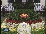 杨白冰同志遗体在京火化