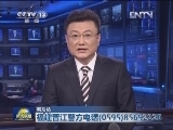 编后话