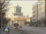 美国朝鲜政策特别代表戴维斯抵京