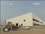 中关村示范区空间调整今天启动