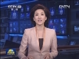 人民日报评论员文章:“反浪费”是一项政治任务